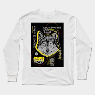 Wolf face,wolf Long Sleeve T-Shirt